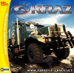 KRAZ [RePack] ("1С") [2010 / Русский]
